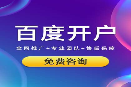 信息流营销案例分析：直播带货的运营技巧